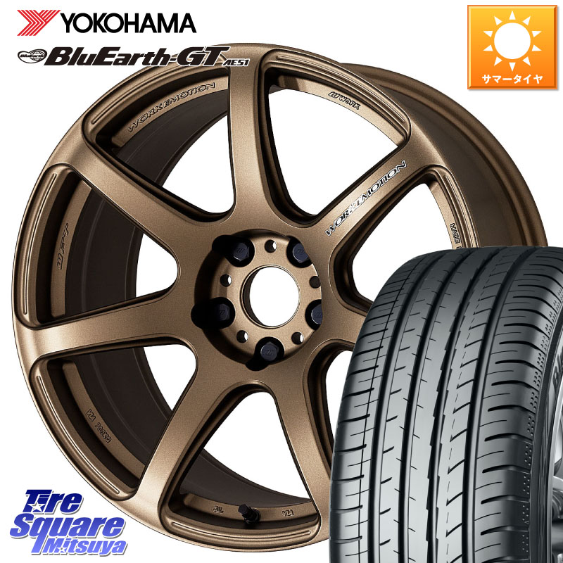 YOKOHAMA R4622 BluEarth-GT AE51 ヨコハマ 215/45R18WORK ワーク EMOTION エモーション T7R 18インチ 18X7.5J 47 5穴 100 ウィッシュ WISH|タイヤスクエアミツヤ
