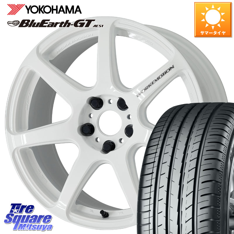 WORK ワーク EMOTION エモーション T7R 18インチ 18 X 7.5J +38 5穴 114.3 YOKOHAMA R4636 BluEarth-GT AE51 ヨコハマ 245/50R18