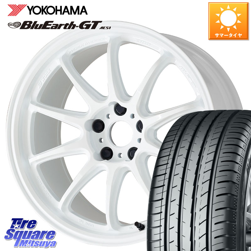 WORK ワーク EMOTION エモーション ZR10 17インチ 17 X 7.0J +53 5穴 114.3 YOKOHAMA R4573 BluEarth-GT AE51 ヨコハマ 225/50R17 119,545円