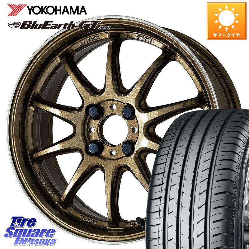 WORK ワーク EMOTION エモーション ZR10 HGLC 16インチ 16 X 6.5J +38 4穴 100 YOKOHAMA R4599 BluEarth-GT AE51 ヨコハマ 195/55R16 MAZDA2