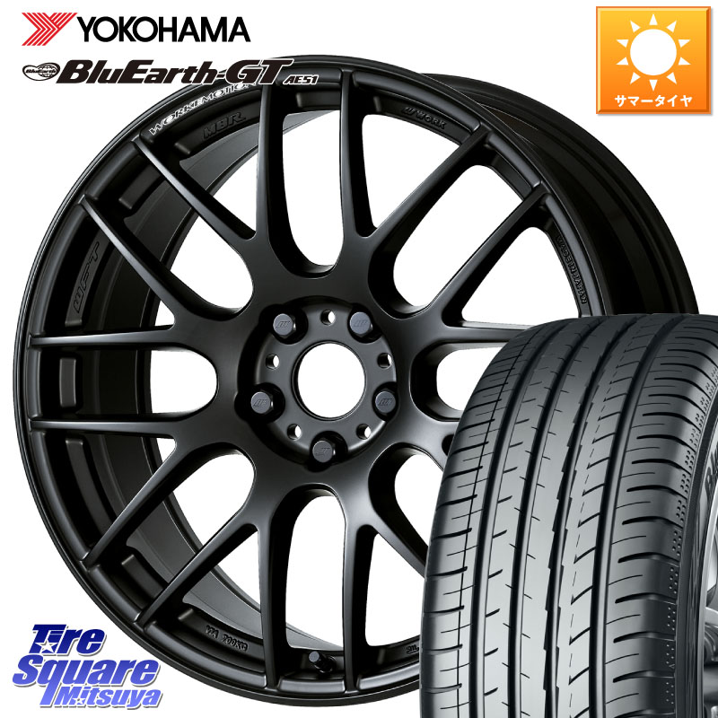 YOKOHAMA R4622 BluEarth-GT AE51 ヨコハマ 215/45R18WORK ワーク EMOTION エモーション M8R MBL 18インチ 18X7.5J 53 5穴 100 エクシーガ｜タイヤスクエアミツヤ