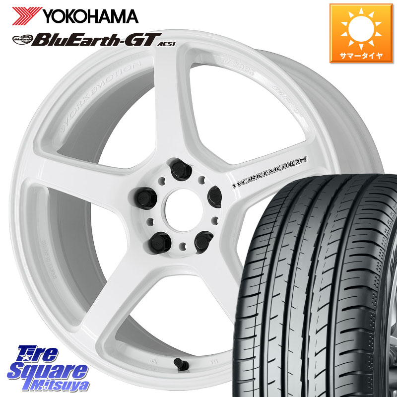 WORK ワーク EMOTION エモーション T5R ICW 19インチ 19 X 8.5J +45 5穴 114.3 YOKOHAMA R4631 BluEarth-GT AE51 ヨコハマ 225/40R19 145,595円