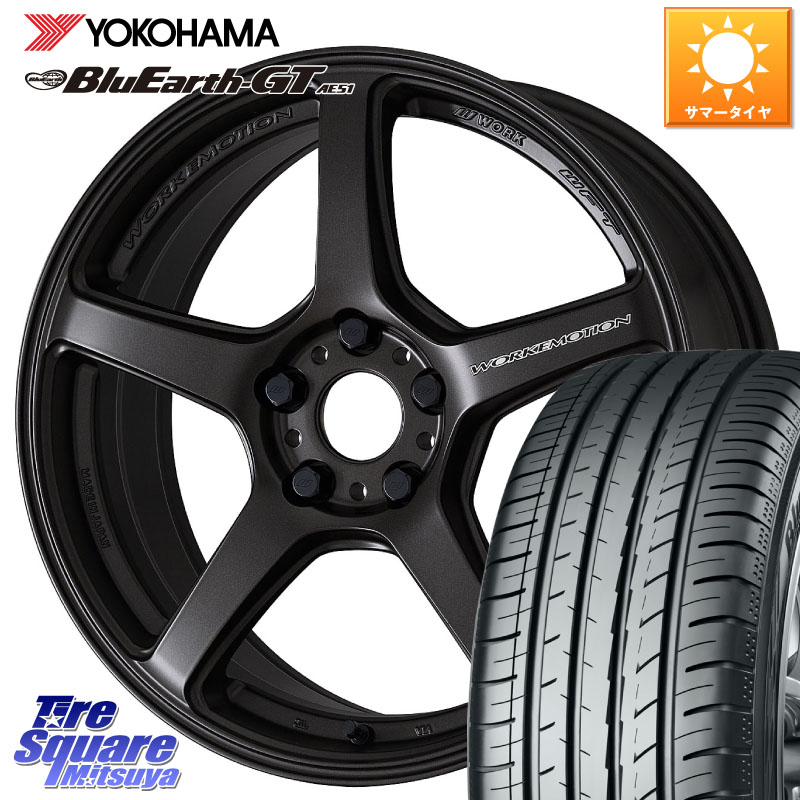YOKOHAMA R4601 BluEarth-GT AE51 ヨコハマ 215/45R17WORK ワーク EMOTION エモーション T5R 17インチ 17X8.0J(86 Brembo) 45 5穴 100 BRZ/86/GR86ブレンボキャリパー対応 BRZ/86/GR86ブレンボキャリパー対応ローダウン車向けサイズ GR 86 ブレンボキャリパー 86 ブレ｜タイヤスクエアミツヤ