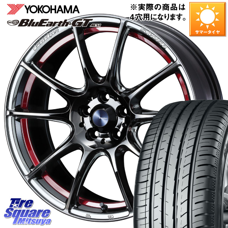 YOKOHAMA R4616 BluEarth-GT AE51 ヨコハマ 205/50R17WEDS WedsSport SA-25R SA25R ウェッズ スポーツ ホイール 17インチ 17X7.0J 43 4穴 100 E13オーラ ブルーバードシルフィ 日産｜タイヤスクエアミツヤ