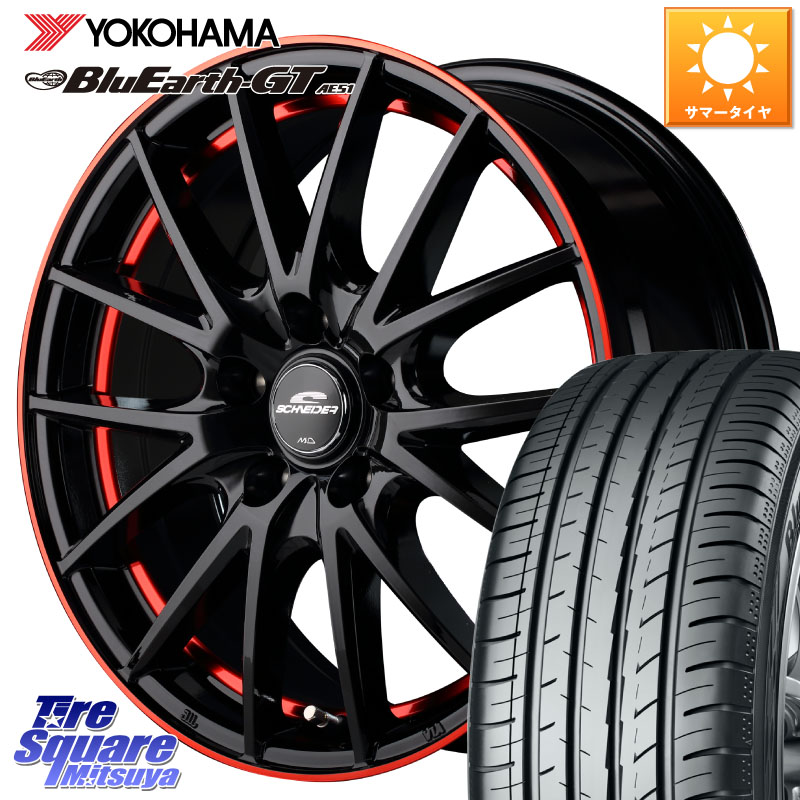 MANARAY MID SCHNEIDER シュナイダー RX27 17インチ 17 X 7.0J +38 5穴 114.3 YOKOHAMA R4611 BluEarth-GT AE51 在庫予定品● ヨコハマ 【欠品次回4月末】4本単位での販売 205/55R17 90系ノア ヴォクシー RP6～8ステップワゴン