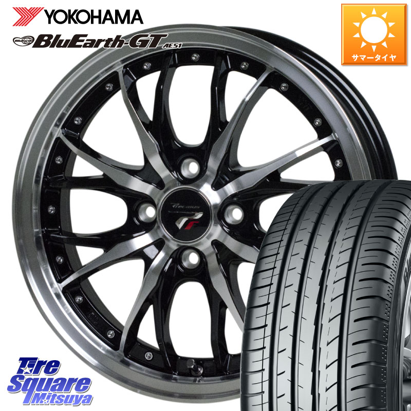 YOKOHAMA R6945 BluEarth-GT AE51 ヨコハマ 175/60R16HotStuff Precious プレシャス HM3 HM-3 4H BKP 16インチ 16X6.0J 40 4穴 100 ラクティス|タイヤスクエアミツヤ