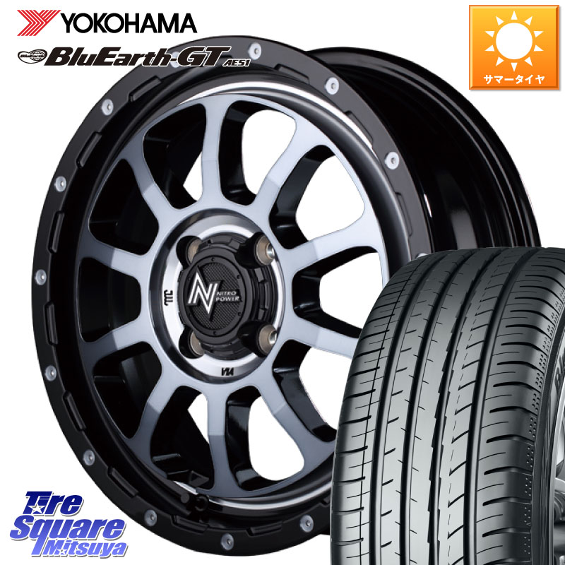 MANARAY MID ナイトロパワー M10 PERSHING KC 15インチ 15 X 5.0J +45 4穴 100 YOKOHAMA R6957 BluEarth-GT AE51 ヨコハマ 175/60R15 Mx27/37/47Sソリオ・デリカD2