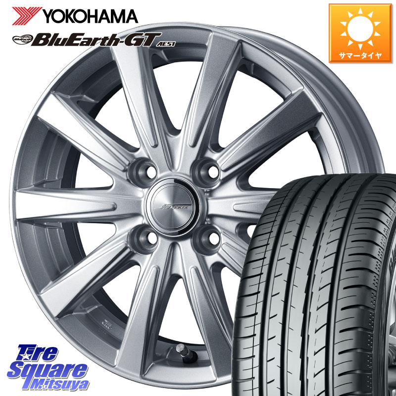 YOKOHAMA R6954 BluEarth-GT AE51 ヨコハマ 185/65R14WEDS ジョーカースピリッツ ホイール 14X5.5J 38 4穴 100 モビリオ/モビリオスパイク ラシーン 日産|タイヤスクエアミツヤ
