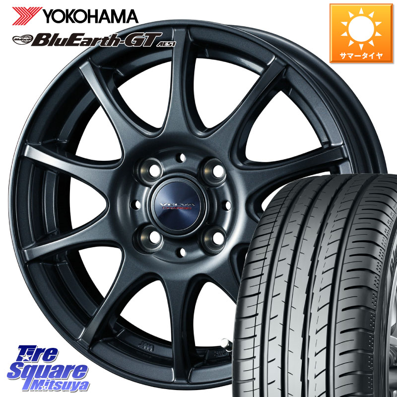 WEDS ウェッズ ヴェルヴァチャージ 在庫● ホイール 14 X 5.5J +38 4穴 100 YOKOHAMA R4597 BluEarth-GT AE51 ヨコハマ 175/65R14 E11ノート