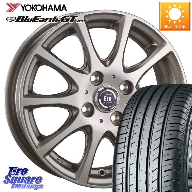 YOKOHAMA R6947 BluEarth-GT AE51 ヨコハマ 185/60R16阿部商会 ティラード イータ 16X6.0J 42 4穴 100 アクアクロスオーバー FITクロスター MAZDA2 マツダ2(デミオ)｜タイヤスクエアミツヤ