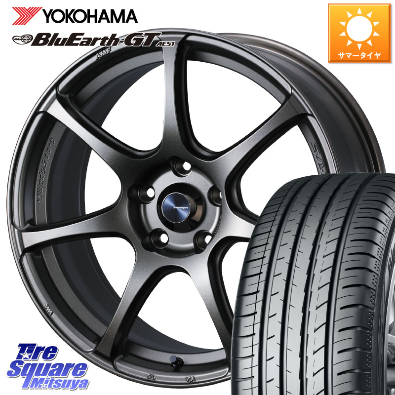 YOKOHAMA R4610 BluEarth-GT AE51 ヨコハマ 225/40R18WEDS WedsSport SA-75R SA75R ウェッズ スポーツ ホイール 18インチ 18X7.5J 45 5穴 100 210/A10系カローラ カローラスポーツ 50系プリウス BRZ/86/GR86 CT レクサス GR 86 ハチロク 86 ハチロク｜タイヤスクエアミツヤ