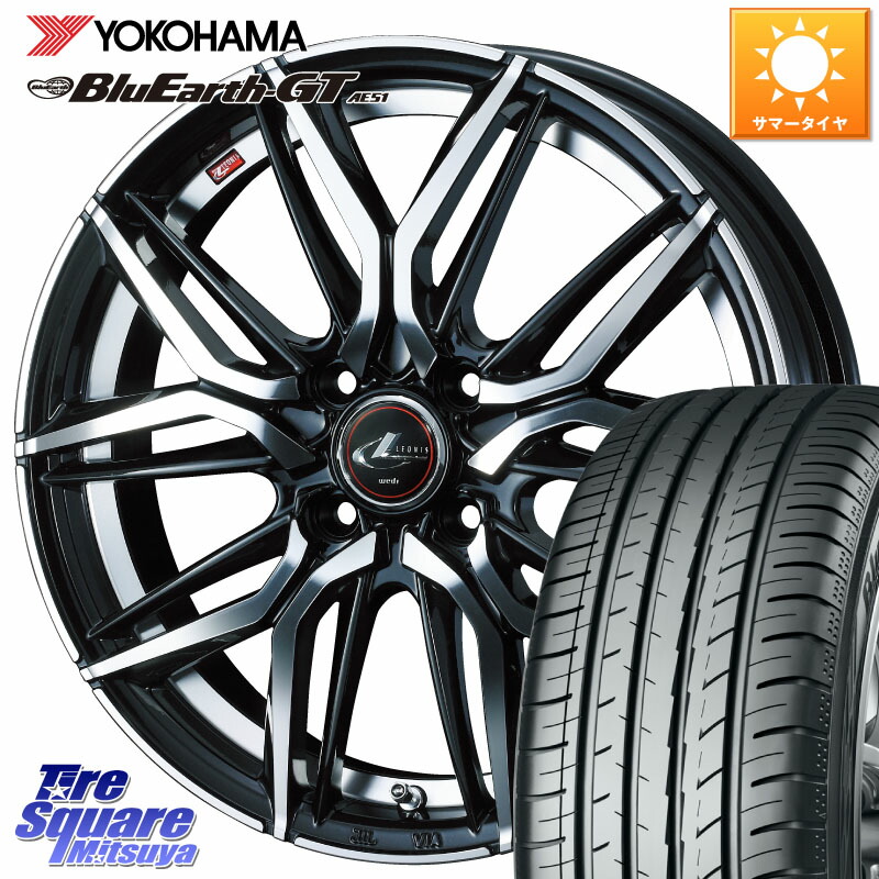 WEDS 【欠品次回05月上旬】 40791 レオニス LEONIS LM 16インチ 16 X 6.0J +50 4穴 100 YOKOHAMA R4599 BluEarth-GT AE51 ヨコハマ 195/55R16
