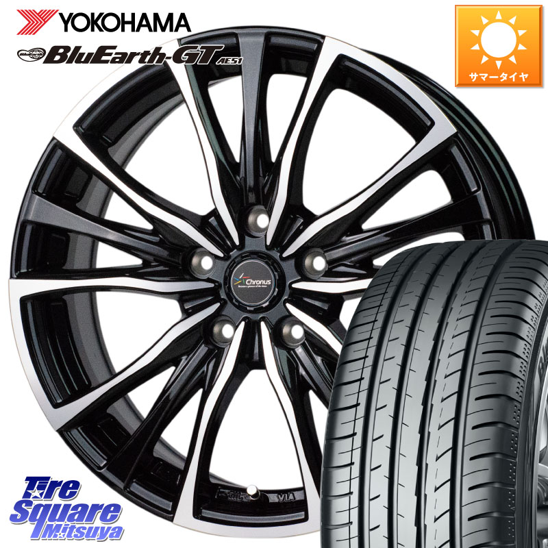 YOKOHAMA R4623 BluEarth-GT AE51 ヨコハマ 215/40R18HotStuff Chronus クロノス CH-110 CH110 ホイール 18インチ 18X7.5J 53 5穴 100 50系プリウス BRZ/86/GR86 GR 86 ハチロク 86 ハチロク インプレッサ|タイヤスクエアミツヤ