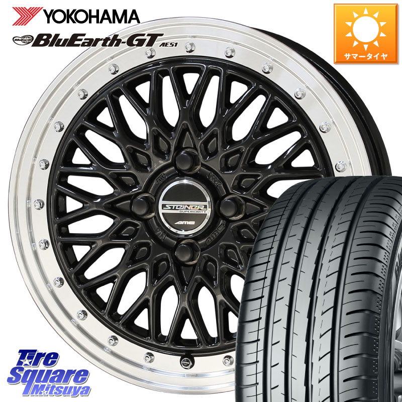 YOKOHAMA R4601 BluEarth-GT AE51 ヨコハマ 215/45R17KYOHO シュタイナー FTX BK 17インチ 17X6.5J 45 4穴 100 FITクロスター アクア|タイヤスクエアミツヤ