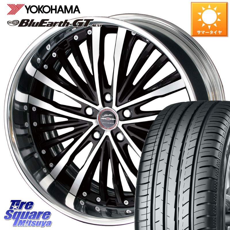 YOKOHAMA R4632 BluEarth-GT AE51 ヨコハマ 225/45R19KYOHO SHALLEN XR-75 LowType Disk 19インチ 2ピース 19X8.5J 50 5穴 114.3 MAZDA6 UX レクサス|タイヤスクエアミツヤ