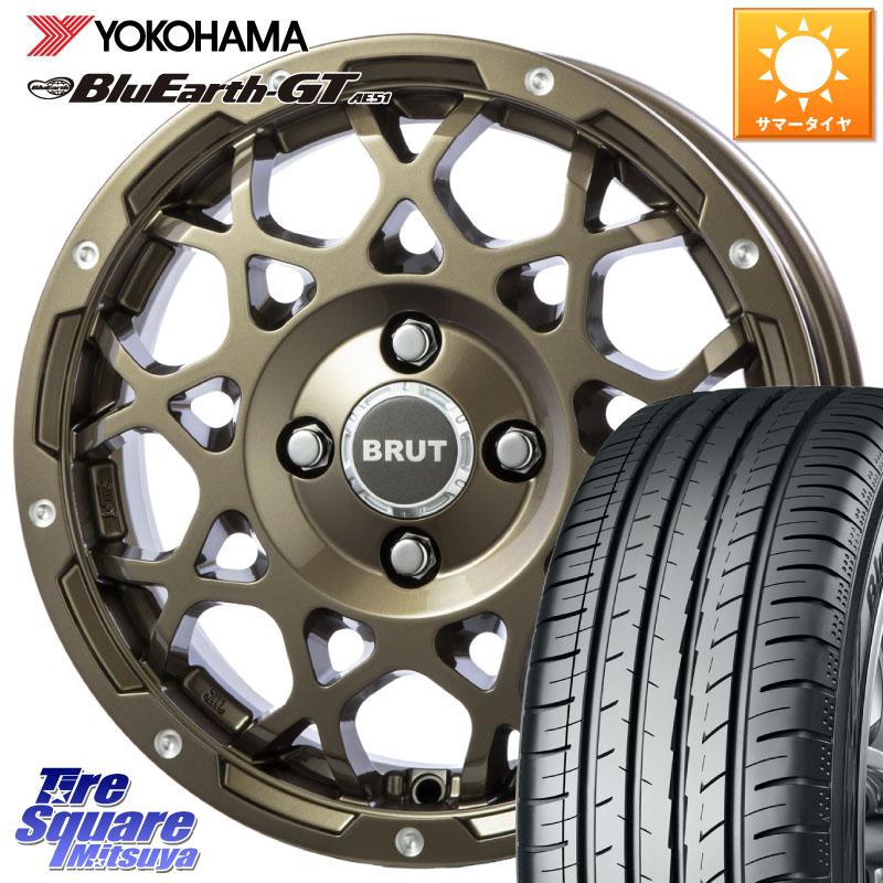 BRUT ブルート BR-55 BR55 シャンパンゴールド 14インチ 14 X 5.0J +45 4穴 100 YOKOHAMA R4597 BluEarth-GT AE51 ヨコハマ 175/65R14