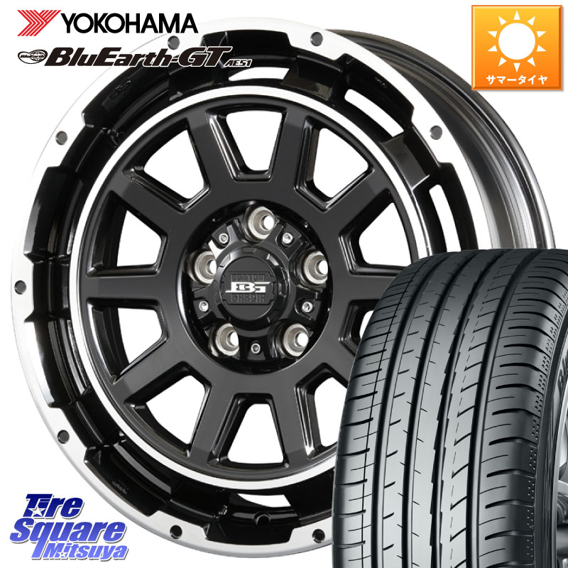 YOKOHAMA R4618 BluEarth-GT AE51 ヨコハマ 205/60R16KOSEI ボトムガルシア ディグレ ホイール 16X6.5J 38 5穴 114.3 90系ノア/ヴォクシー RP6～8ステップワゴン プリウスアルファ ジューク JUKE 日産 SAI ノア NOAH ジェイド インサイト｜タイヤスクエアミツヤ