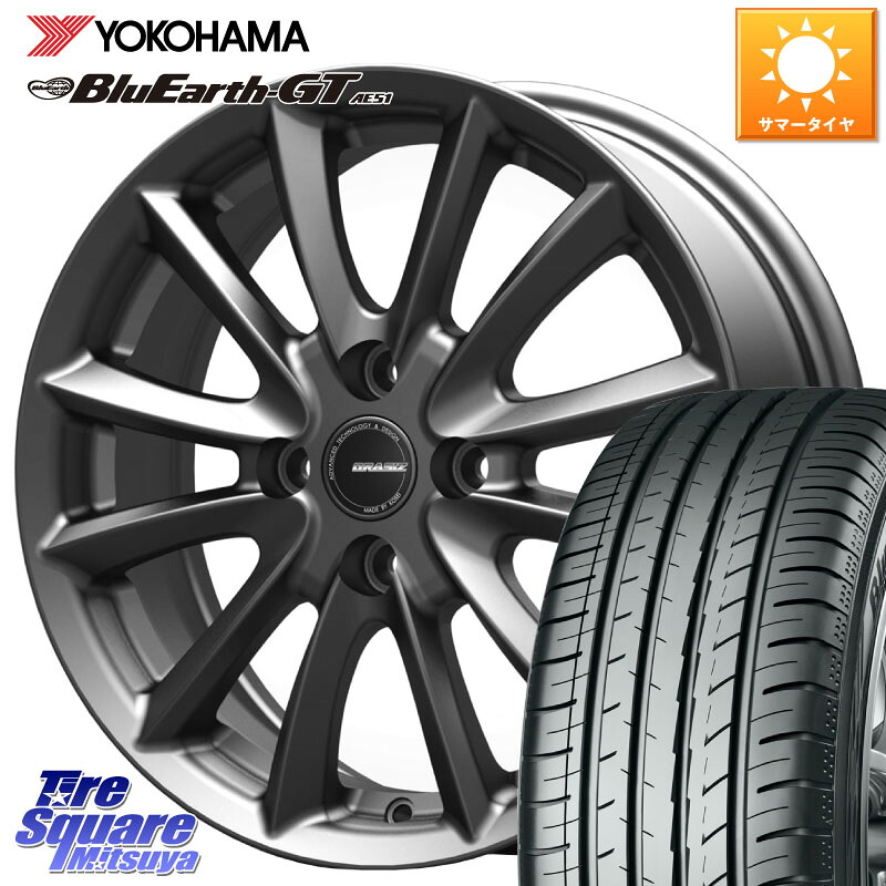 KOSEI クレイシズVS6 QRA511Gホイール 15 X 5.5J +50 4穴 100 YOKOHAMA R4602 BluEarth-GT AE51 ヨコハマ 185/60R15 GR・GS系フィット GP5・6フィットHV