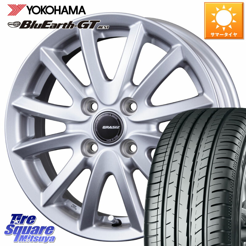 KOSEI クレイシズVS6 QRA600Sホイール 16 X 6.0J +42 4穴 100 YOKOHAMA R6947 BluEarth-GT AE51 ヨコハマ 185/60R16 アクアクロスオーバー FITクロスター