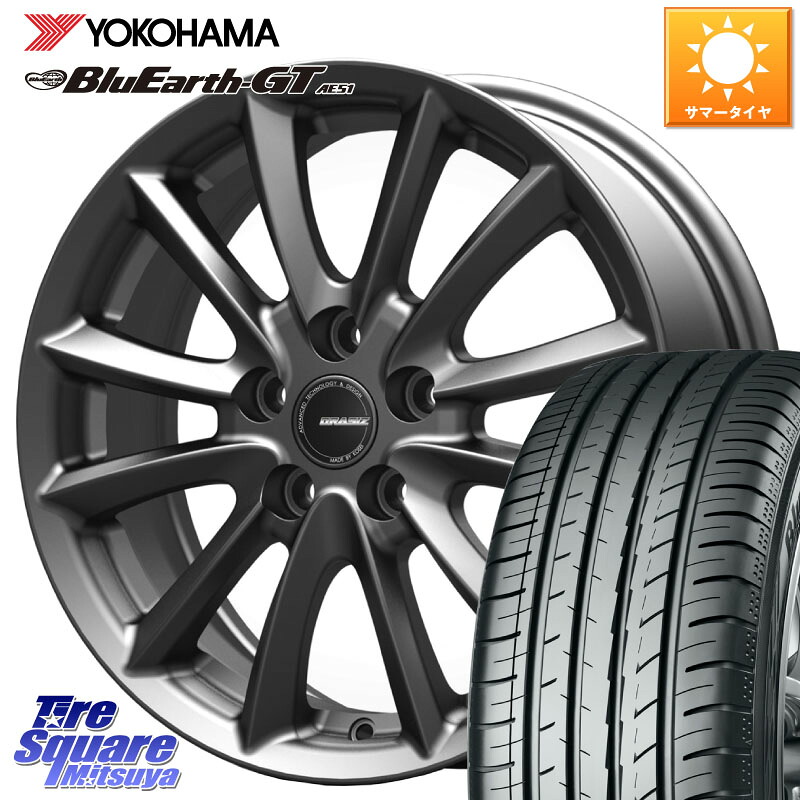 YOKOHAMA R4586 BluEarth-GT AE51 ヨコハマ 225/45R18KOSEI クレイシズVS6 QRA800Gホイール 18X7.0J 48 5穴 114.3 RP6～8ステップワゴン CX-3 レヴォーグ P15キックス ZE1リーフ RC系オデッセイ前期 ティアナ 日産 エスティマ RX-8 MAZDA ジェイド マークX レヴォーグ｜タイヤスクエアミツヤ