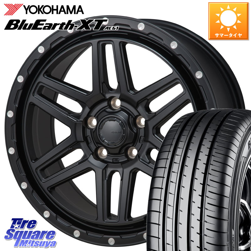 YOKOHAMA R8541 BluEarth-XT AE61 ヨコハマ 205/55R17MONZA HI-BLOCK ERDE 17インチ 17X7.5J 41 5穴 114.3 RP6~8ステップワゴン|タイヤスクエアミツヤ