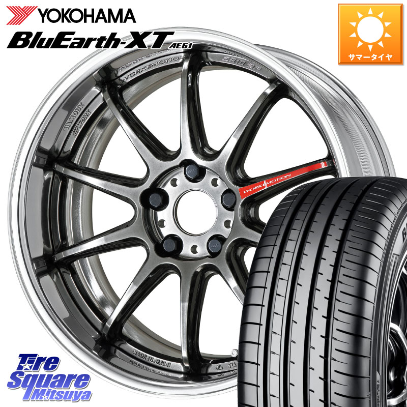 YOKOHAMA R5783 BluEarth-XT AE61 ヨコハマ 215/55R18WORK EMOTION ZR10 L Disk GTK 18インチ 2ピース 18X8.0J 40 5穴 114.3 エクストレイル X-TRAIL 日産｜タイヤスクエアミツヤ