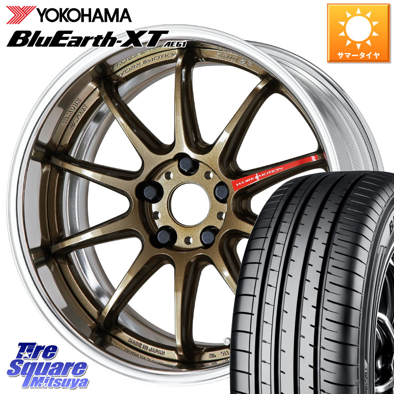 YOKOHAMA R5763 BluEarth-XT AE61 ヨコハマ 225/50R18WORK EMOTION ZR10 L Disk 18インチ 2ピース 18X7.5J 35 5穴 114.3 スカイラインセダン 日産｜タイヤスクエアミツヤ