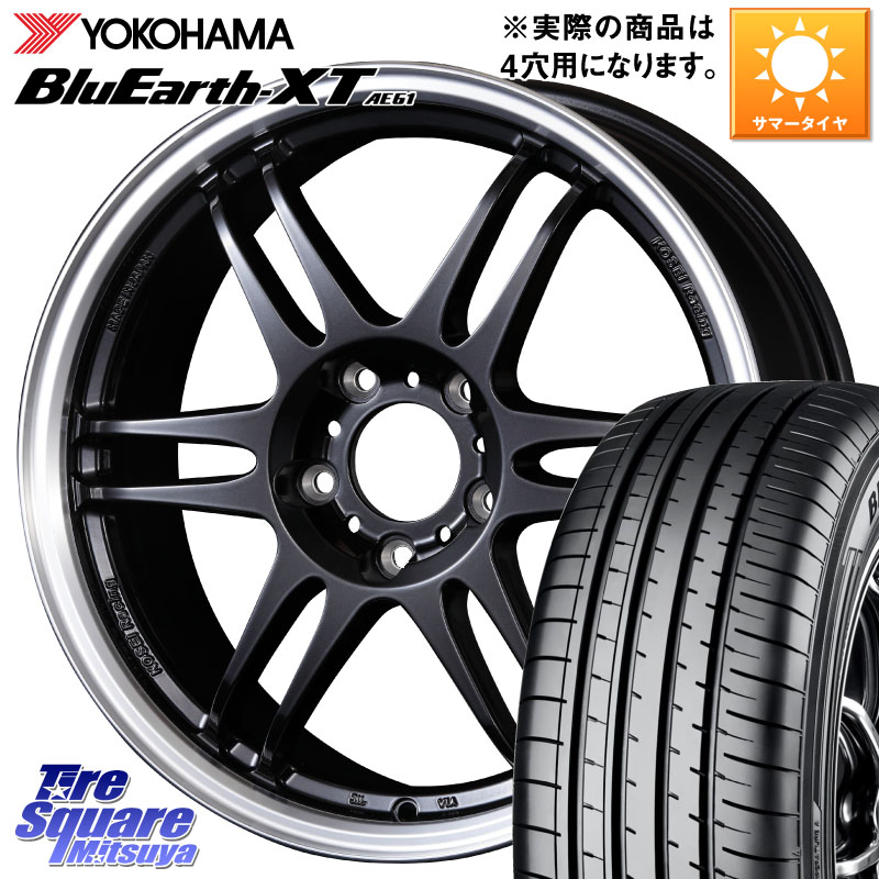KOSEI 軽量 K-1 Racing.REV K1 レーシング ドット レヴ 17 X 7.0J +45 4穴 100 YOKOHAMA R8540 BluEarth-XT AE61 ヨコハマ 195/60R17 ライズ ロッキー ガソリン車 4穴