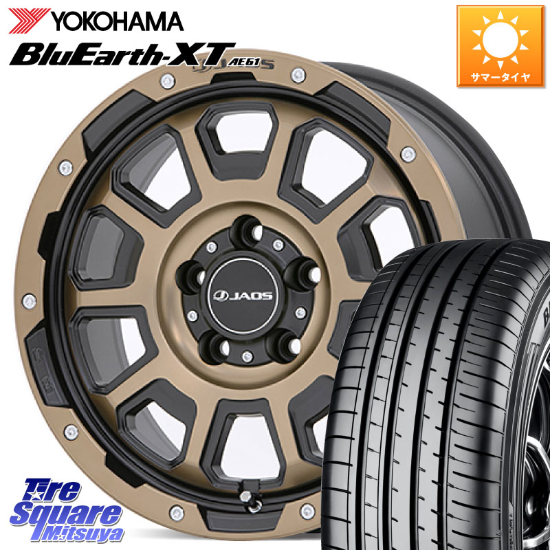 YOKOHAMA R5774 BluEarth-XT AE61 ヨコハマ 215/60R16JAOS JAOS ADAMAS BL5 受注生産カラー 16インチ 16X7.0J 40 5穴 114.3｜タイヤスクエアミツヤ