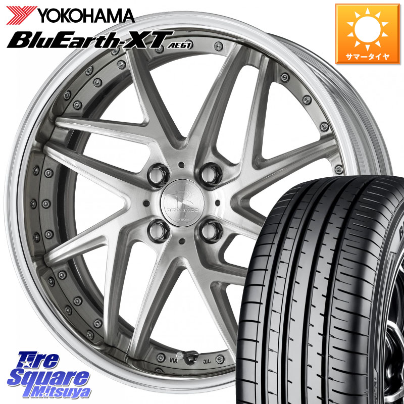 WORK RIZALTADO MESH2 A Disk 17インチ 2ピース 17 X 7.0J +45 4穴 100 YOKOHAMA R8540 BluEarth-XT AE61 ヨコハマ 195/60R17 ライズ ロッキー ガソリン車 4穴