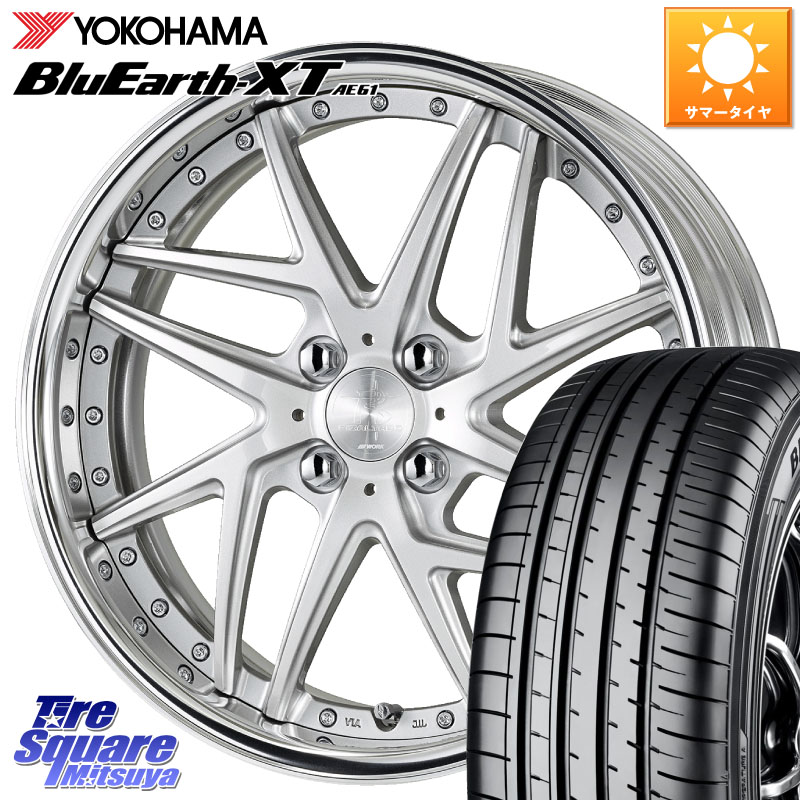 WORK RIZALTADO MESH2 A Disk 16インチ 2ピース 16 X 6.5J +45 4穴 100 YOKOHAMA R8543 BluEarth-XT AE61 ヨコハマ 205/65R16