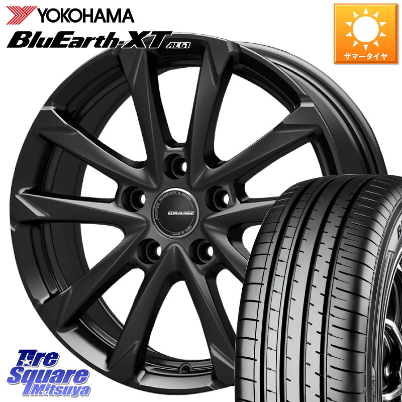 KOSEI QGC720B QRASIZ GC36F クレイシズ ホイール 17インチ 17 X 7.0J +40 5穴 114.3 YOKOHAMA R5772 BluEarth-XT AE61 ヨコハマ 215/55R17 70系カムリ