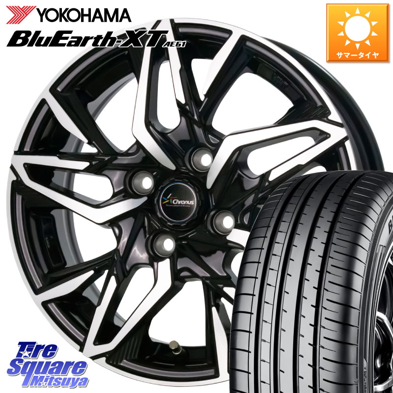 HotStuff Chronus CH-112 クロノス CH112 ホイール 16インチ 16 X 6.0J +45 4穴 100 YOKOHAMA R8543 BluEarth-XT AE61 ヨコハマ 205/65R16