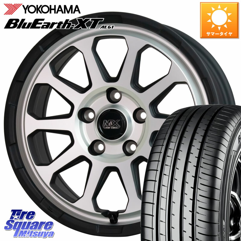 HotStuff マッドクロス レンジャー シルバー ホイール 17インチ 17 X 7.0J +45 5穴 114.3 YOKOHAMA R5778 BluEarth-XT AE61 ヨコハマ 235/65R17