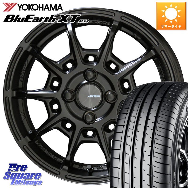 KYOHO GALERNA REFINO ガレルナ レフィーノ ホイール 16インチ 16 X 6.5J +43 4穴 100 YOKOHAMA R8543 BluEarth-XT AE61 ヨコハマ 205/65R16