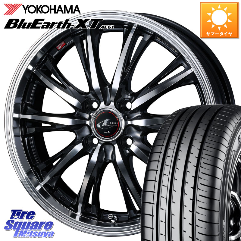 YOKOHAMA R8540 BluEarth-XT AE61 ヨコハマ 195/60R17WEDS 41172 LEONIS RT ウェッズ レオニス PBMC ホイール 17インチ 17X6.5J 42 4穴 100 ライズ/ロッキー(ガソリン車4穴) ロッキー ガソリン車 4穴 REX レックス｜タイヤスクエアミツヤ