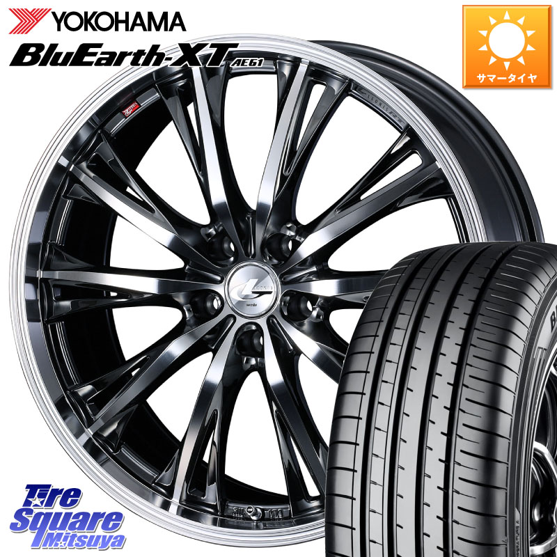 WEDS 41185 LEONIS RT ウェッズ レオニス ホイール 17インチ 17 X 7.0J +53 5穴 114.3 YOKOHAMA R5778 BluEarth-XT AE61 ヨコハマ 235/65R17