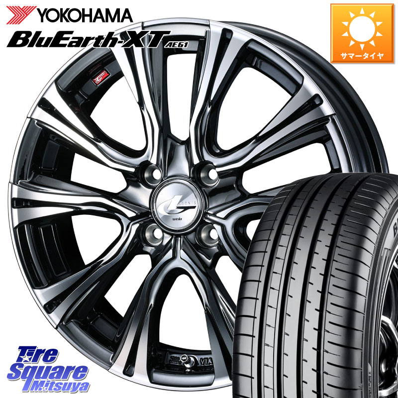 WEDS 41224 LEONIS VR BMCMC ウェッズ レオニス ホイール 16インチ 16 X 6.0J +42 4穴 100 YOKOHAMA R8539 BluEarth-XT AE61 ヨコハマ 195/65R16 ライズ ロッキー ガソリン車 4穴