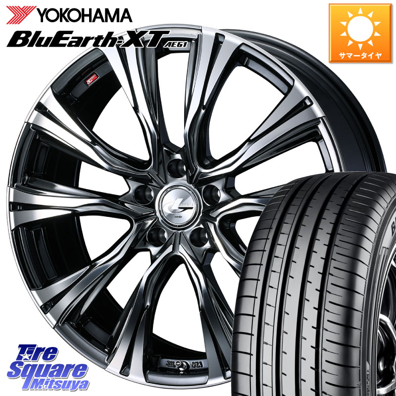 WEDS 41257 LEONIS VR BMCMC ウェッズ レオニス ホイール 17インチ 17 X 7.0J +53 5穴 114.3 YOKOHAMA R5778 BluEarth-XT AE61 ヨコハマ 235/65R17 105,490円