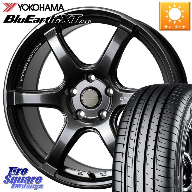 YOKOHAMA R5763 BluEarth-XT AE61 ヨコハマ 225/50R18HotStuff クロススピード RS6 軽量ホイール 18インチ 18X7.5J 48 5穴 100|タイヤスクエアミツヤ