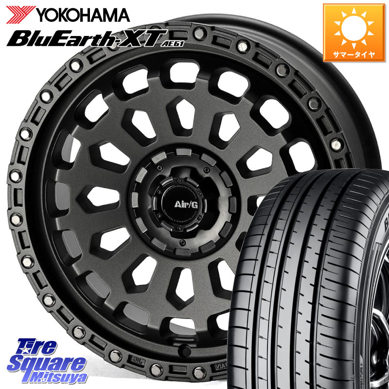 4X4エンジニアリング Air/G VULCAN MG ホイール 17インチ 17 X 7.0J +35 5穴 114.3 YOKOHAMA R5773 BluEarth-XT AE61 在庫予定品● ヨコハマ 【欠品次回4月末】4本単位での販売 215/60R17 10系カローラクロス 20系アルファード