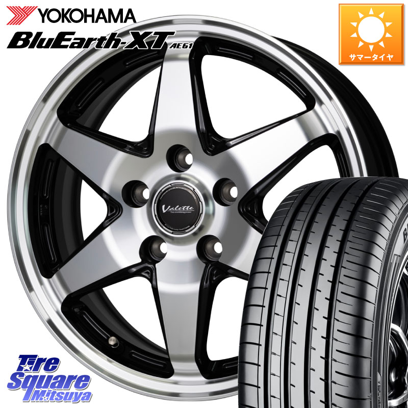 HotStuff Valette ANKRAY アンクレイ ホイール 17インチ 17 X 7.0J +40 5穴 114.3 YOKOHAMA R5772 BluEarth-XT AE61 ヨコハマ 215/55R17 70系カムリ