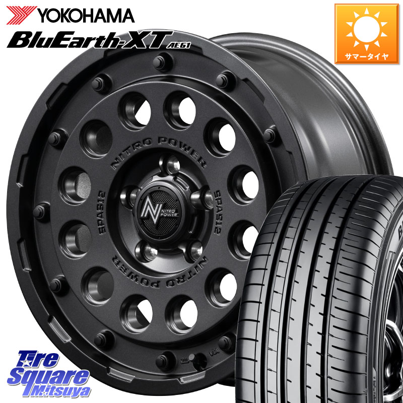 MANARAY MID ナイトロパワー H12 SHOTGUN BB ホイール 16インチ 16 X 7.0J +40 5穴 114.3 YOKOHAMA R8543 BluEarth-XT AE61 ヨコハマ 205/65R16 10系アルファード 70系カムリ