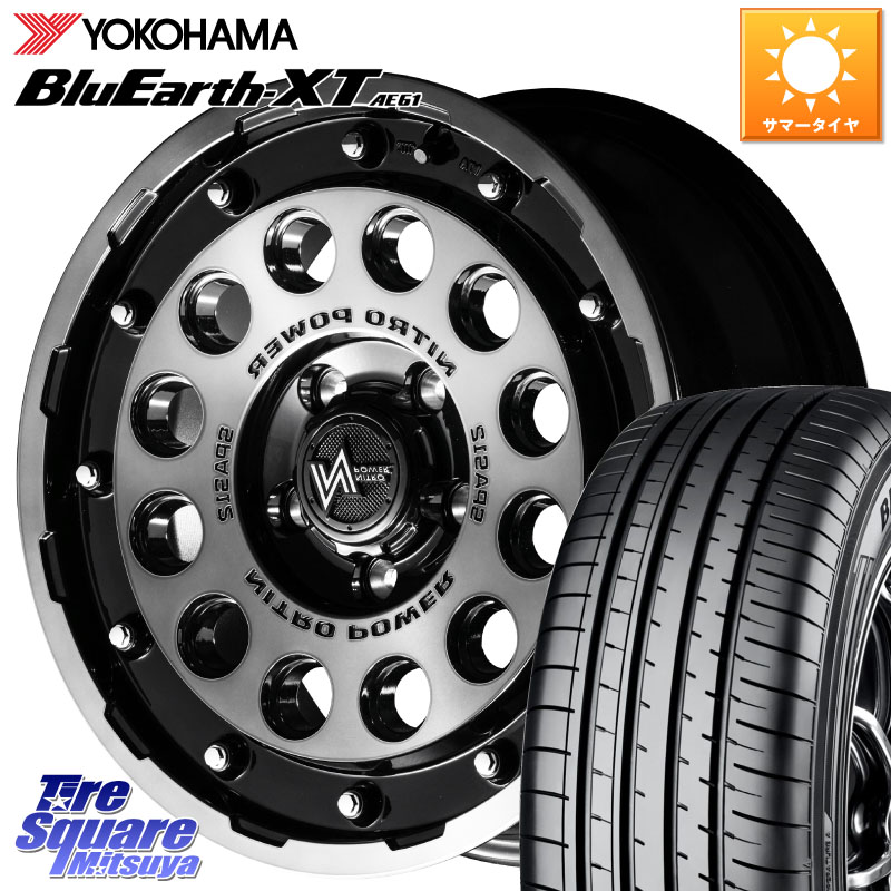 MANARAY MID ナイトロパワー H12 SHOTGUN BC ホイール 16インチ 16 X 7.0J +40 5穴 114.3 YOKOHAMA R8543 BluEarth-XT AE61 ヨコハマ 205/65R16 10系アルファード 70系カムリ