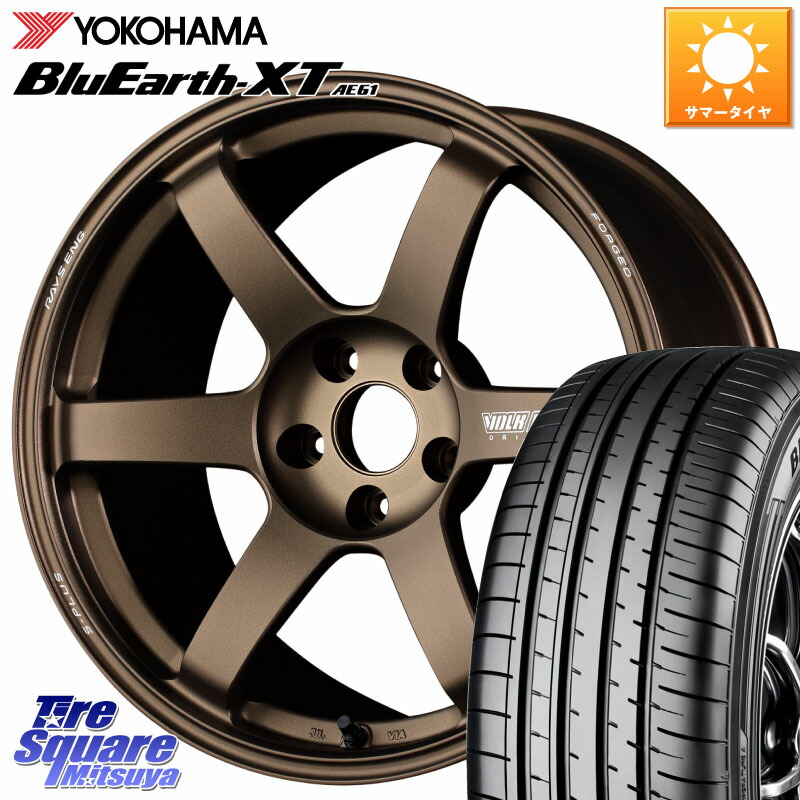 RAYS 【欠品次回10~11月】 TE37 SAGA S-plus VOLK RACING 鍛造 ホイール 17インチ 17 X 7.5J +48 5穴 114.3 YOKOHAMA R5778 BluEarth-XT AE61 ヨコハマ 235/65R17