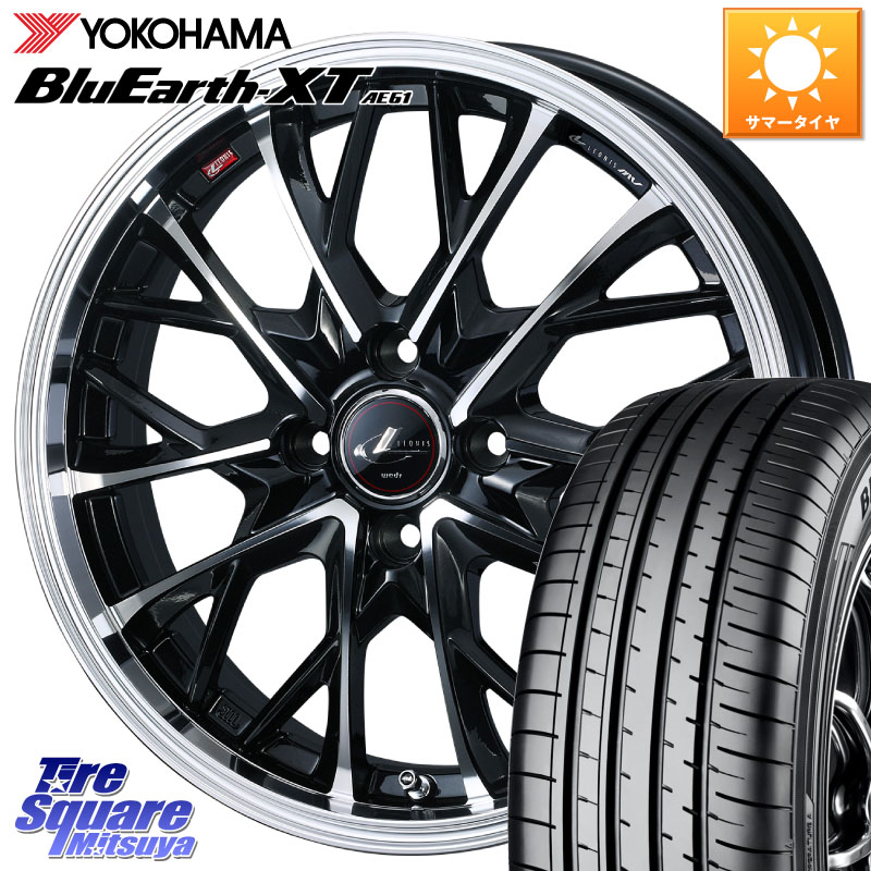 WEDS LEONIS MV レオニス MV ホイール 17インチ 17 X 6.5J +42 4穴 100 YOKOHAMA R8541 BluEarth-XT AE61 ヨコハマ 205/55R17 ライズ ロッキー ガソリン車 4穴