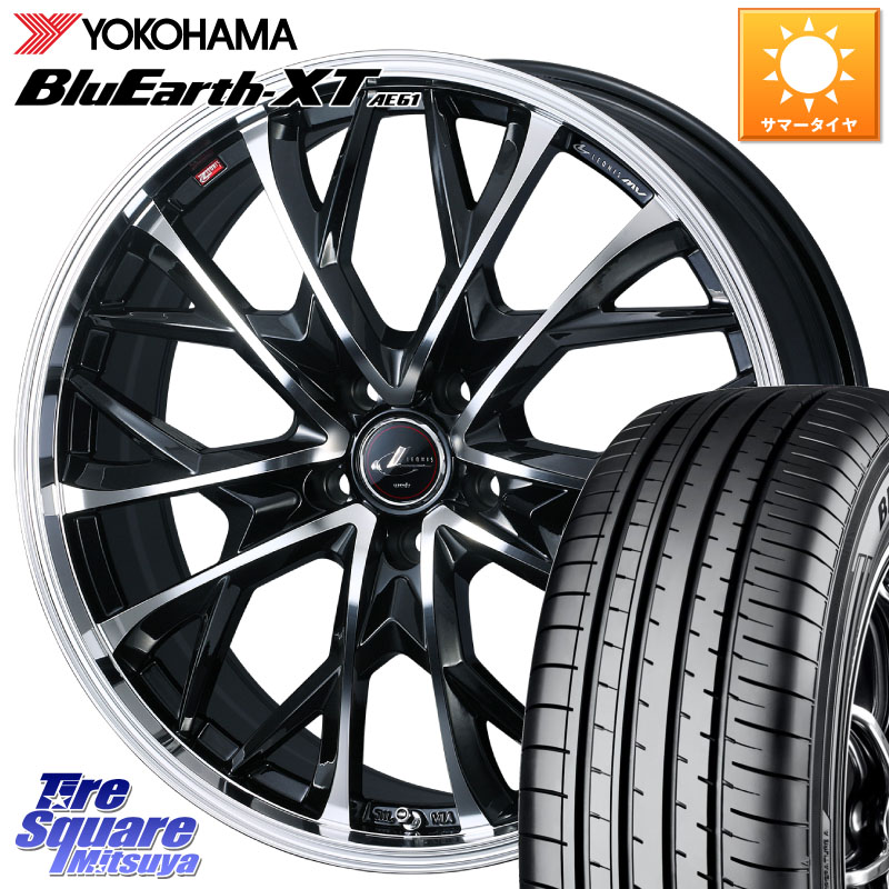 WEDS LEONIS MV レオニス MV ホイール 16インチ 16 X 6.5J +40 5穴 114.3 YOKOHAMA R8539 BluEarth-XT AE61 ヨコハマ 195/65R16 60系プリウス P15キックス
