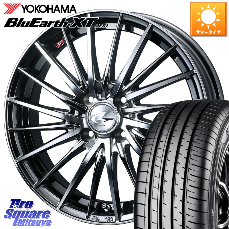 WEDS LEONIS FR レオニス FR ホイール 17インチ 17 X 6.5J +42 4穴 100 YOKOHAMA R8541 BluEarth-XT AE61 ヨコハマ 205/55R17 ライズ ロッキー ガソリン車 4穴