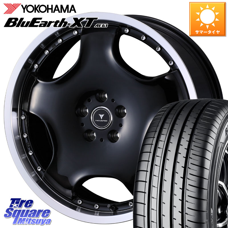 YOKOHAMA R5783 BluEarth-XT AE61 ヨコハマ 215/55R18WEDS NOVARIS ASSETE D1 特価● ホイール 18インチ ノヴァリス アセット 18X7.0J 40 5穴 114.3 CX-30 MX-30 エクストレイル X-TRAIL 日産 MPV｜タイヤスクエアミツヤ