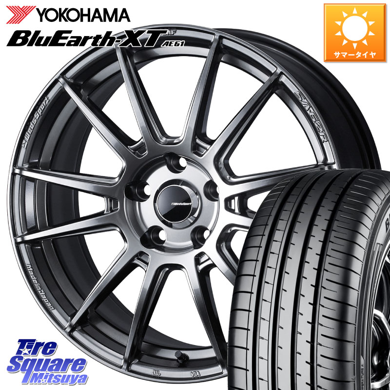 WEDS WedsSport SA-62R ホイール 17インチ 17 X 7.0J +40 5穴 114.3 YOKOHAMA R5773 BluEarth-XT AE61 在庫予定品● ヨコハマ 【欠品次回4月末】4本単位での販売 215/60R17 10系カローラクロス CX-30 MX-30 20系アルファード